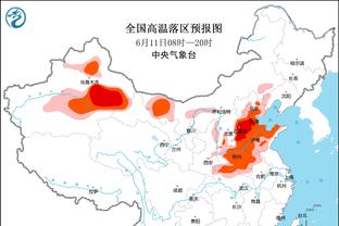 这替补好用！纳兹-里德高效14中9得23分5板2助1断