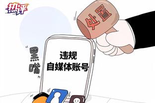 kaiyun官方网站手截图4